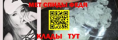наркотики Заводоуковск