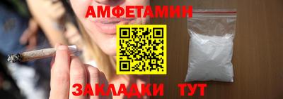 наркотики Заводоуковск