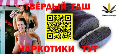 spice Жуковский