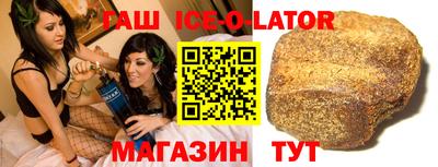 spice Жуковский