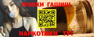 альфа пвп VHQ Заволжье