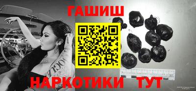 альфа пвп VHQ Заволжье