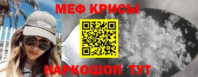 наркотики Заводоуковск