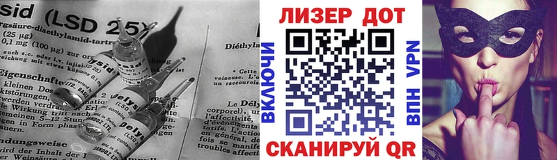 купить наркоту  Узловая  Лсд 25 экстази кислота 