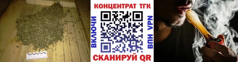 ссылка на мегу ONION  купить   Узловая  ТГК Wax 