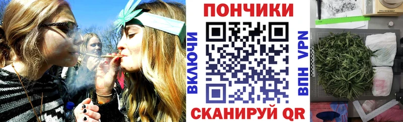 Марихуана тримм  Узловая 